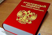 Уголовное дело по групповому избиению в Воркуте направлено в суд