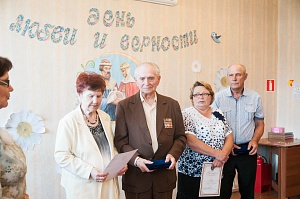В Ухте прошла Торжественная церемония награждения медалями «За любовь и верность» В Ухте прошла Торжественная церемония награждения медалями «За любовь и верность»