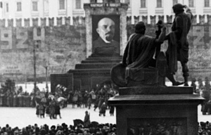 "Что делать?" и "С чего начать?" расскажет Владимир Ленин "Что делать?" и "С чего начать?" расскажет Владимир Ленин