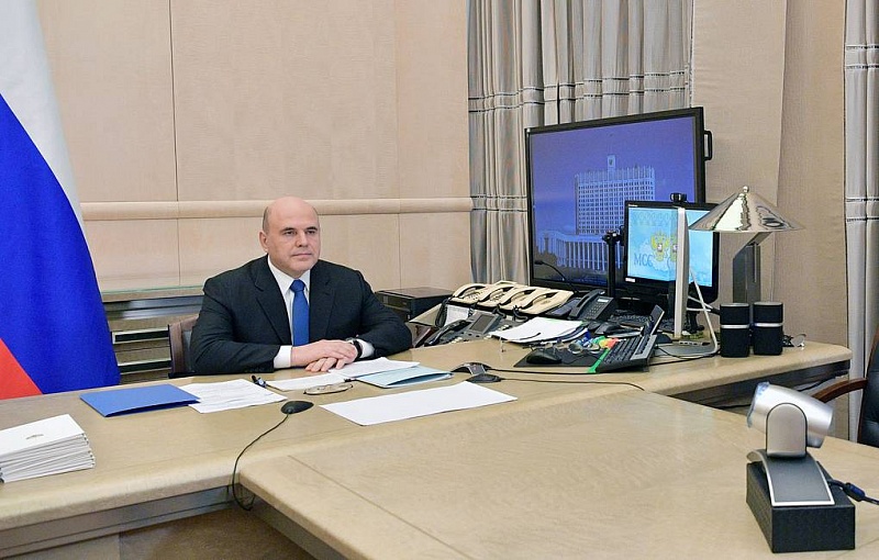 Мишустин поручил проработать расширение программы туристического кешбэка для учащихся Мишустин поручил проработать расширение программы туристического кешбэка для учащихся