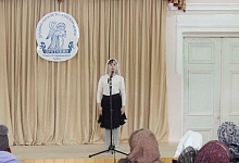 Слова, обращенные к небу