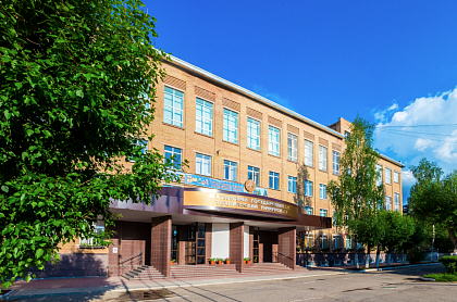 Ukhta State Technical University