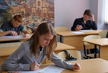 Победители олимпиады по коми языку, литературе и краеведению попадут в число одаренных детей