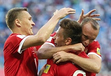 Россия - Новая Зеландия 2:0