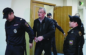 Конец очередной главы. Продолжение следует?! Конец очередной главы. Продолжение следует?!