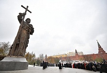 В Москве открыли памятник князю Владимиру 
