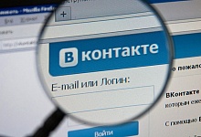 Пожилой ухтинец ответит в суде за экстремистские комментарии в интернете