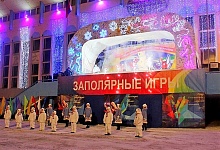25 октября в Воркуте стартуют "Заполярные игры"