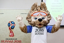 "Почта России" выпустила в обращение марки с изображением талисмана ЧМ-2018
