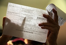 Минстрой планирует обязать управляющие компании подробнее отчитываться перед жильцами