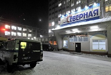 Судьба 26 шахтеров в Воркуте остается неизвестной. Четверо погибших