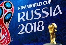 Открылась регистрация зрителей на матчи ЧМ по футболу 2018 года