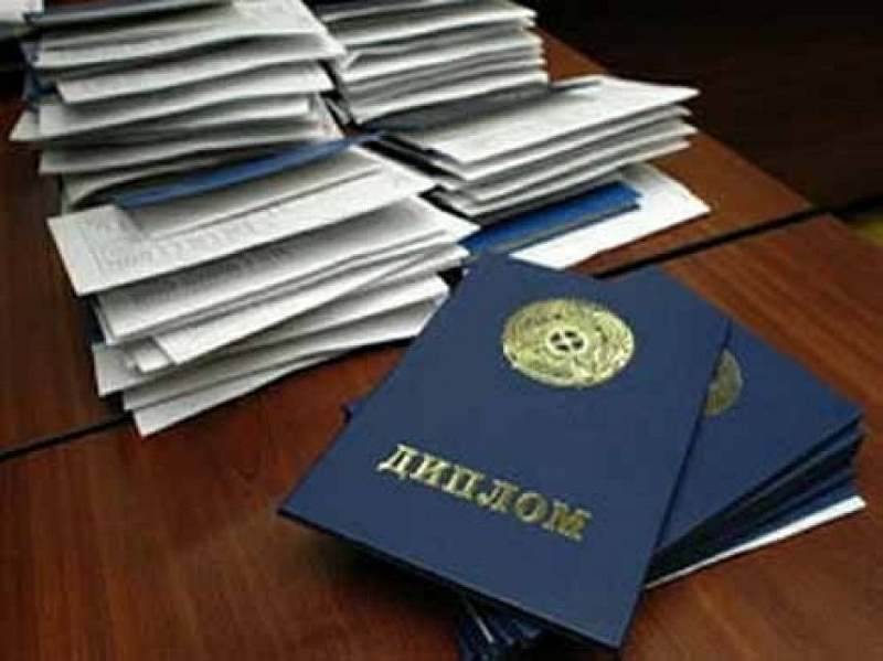 В Ухте у сотрудника МЧС выявили поддельный диплом В Ухте у сотрудника МЧС выявили поддельный диплом