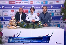 Дмитрий Алиев занимает 4 место после короткой программы на чемпионате России