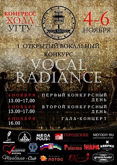 Vocal radiance Vocal radiance