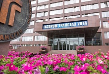 Завтра в Ухте открывается скульптурный симпозиум