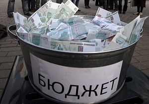 В Коми введут гранты для муниципалитетов, увеличивающих поступления в свой бюджет В Коми введут гранты для муниципалитетов, увеличивающих поступления в свой бюджет