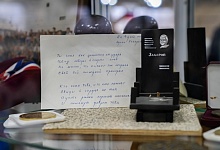 Музей спортивной славы Ухты обрёл новое помещение