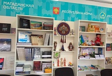 Народные сказки и учебники коми языка представили на фестивале «Красная площадь»