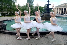 В Ухте прошли Пушкинские чтения