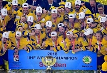 Сборная Швеции выиграла чемпионат мира, обыграв в финале Швейцарию