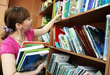 Библиотеки Москвы через SMS будут напоминать о возврате книг