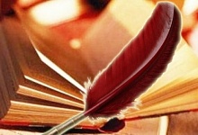 В России учредят премию для детских писателей