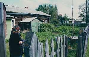 МЫ И ЕСТЬ РОССИЯ