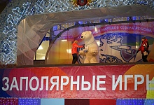 Воркута готовится к XXII Спартакиаде народов Севера России