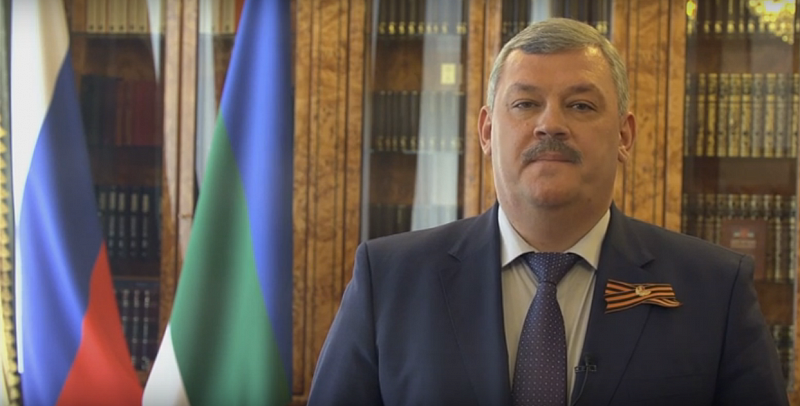 Сергей Гапликов поздравил жителей Коми с Днем Победы Сергей Гапликов поздравил жителей Коми с Днем Победы
