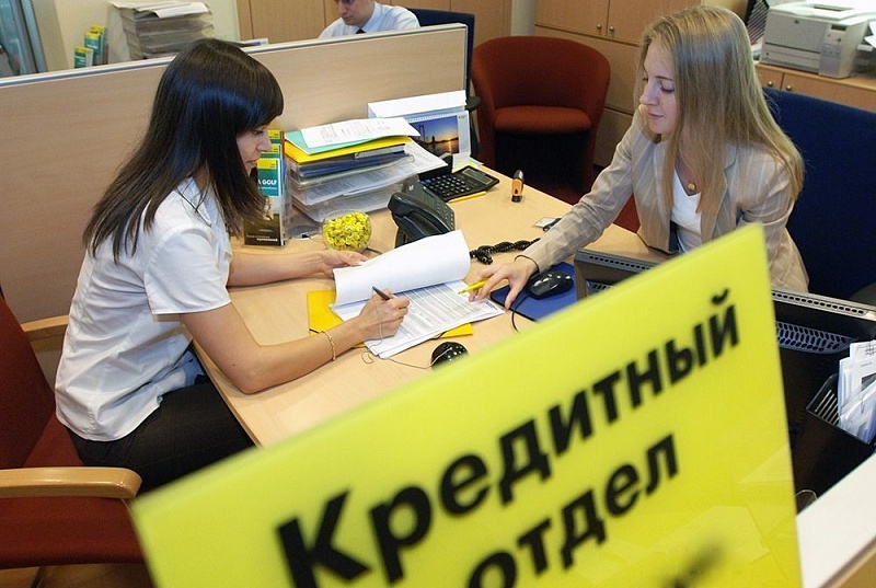 Эксперты назвали самые закредитованные профессии в России Эксперты назвали самые закредитованные профессии в России