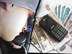 Жители Ухты занимают знакомым - не знакомым Жители Ухты занимают знакомым - не знакомым