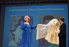 Шесть портретов на ухтинской сцене