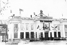 История Ухты
