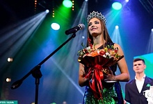 В Казани выбрали самую красивую российскую студентку