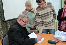 Григорий Спичак: приглашение к чтению