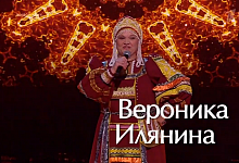 Ухтинке Веронике Иляниной не удалось пройти второй этап проекта "Голос 60+"