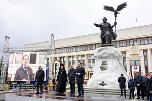 В Калуге открыли первый в России памятник Ивану III В Калуге открыли первый в России памятник Ивану III