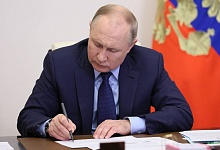 Путин подписал закон об индексации пенсий военным пенсионерам на 8,6%