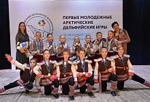 У ухтинской "Ёлочки" "золото" Первых молодежных Арктических Дельфийских игр 