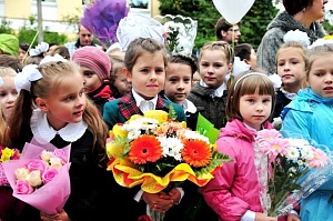 В этом году школы Коми примут более 101 тысячи детей В этом году школы Коми примут более 101 тысячи детей