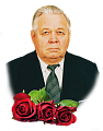 15 сентября отметил свой юбилей