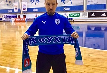 Ларионов возглавил мини-футбольный клуб "Ухта"