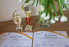 Ансамбль "Метаморфозы" из Ухты - лауреат Международного конкурса 