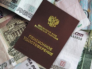 Работа на пенсии: перерасчет сейчас или потом Работа на пенсии: перерасчет сейчас или потом