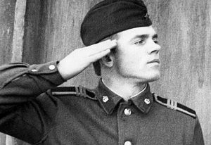"Сержант, ко мне!" "Сержант, ко мне!"