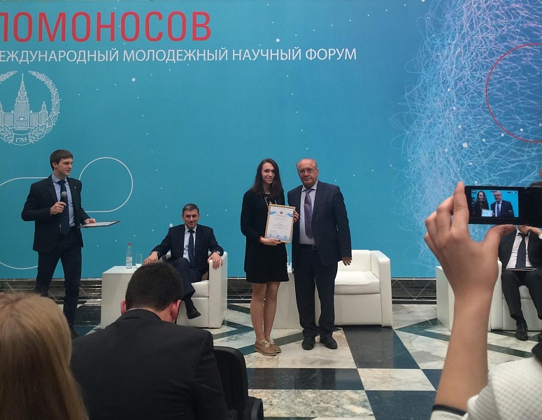Ухтинка получила награду из рук ректора МГУ Ухтинка получила награду из рук ректора МГУ