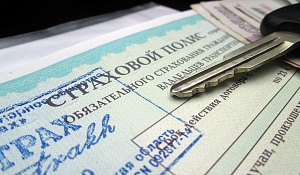 УФАС Коми уличило «Росгосстрах» в сговоре с одним из операторов техосмотра 