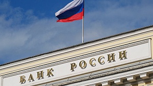 В ЦБ не видят необходимости вмешиваться в ситуацию на валютном рынке В ЦБ не видят необходимости вмешиваться в ситуацию на валютном рынке