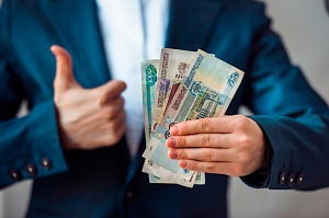 Банк России анонсировал рост зарплаты у россиян Банк России анонсировал рост зарплаты у россиян